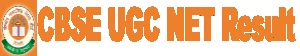 CBSE UGC NET exam